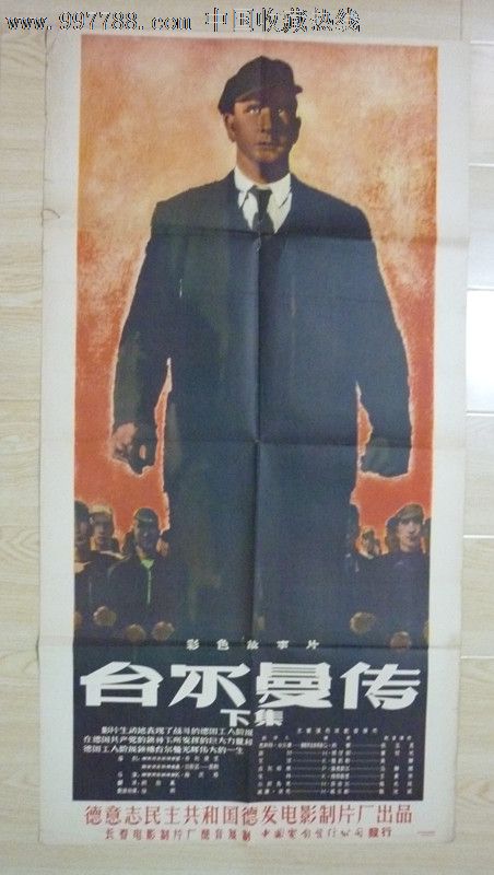 函授没有学位证